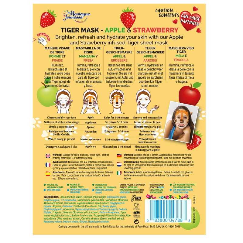 7th Heaven Face Food Animal Tiger Sheet Mask Skincare