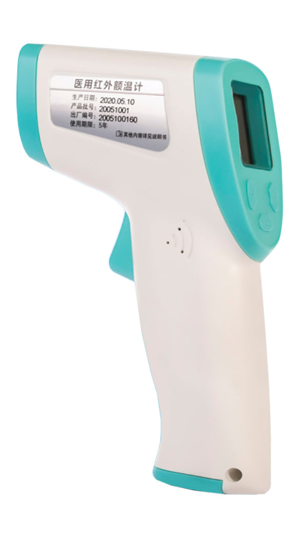 Thermomètre infrarouge